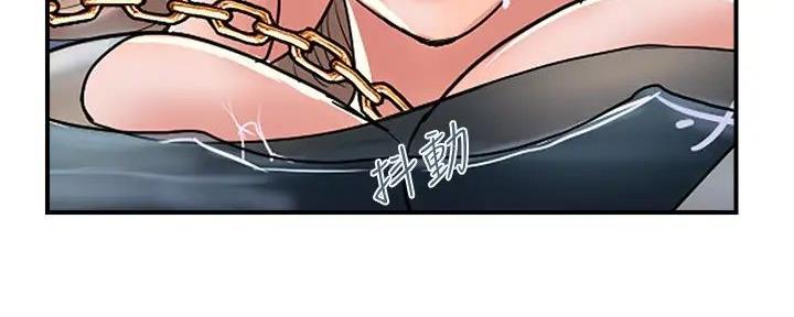 《行走费洛蒙》漫画最新章节第46话免费下拉式在线观看章节第【11】张图片