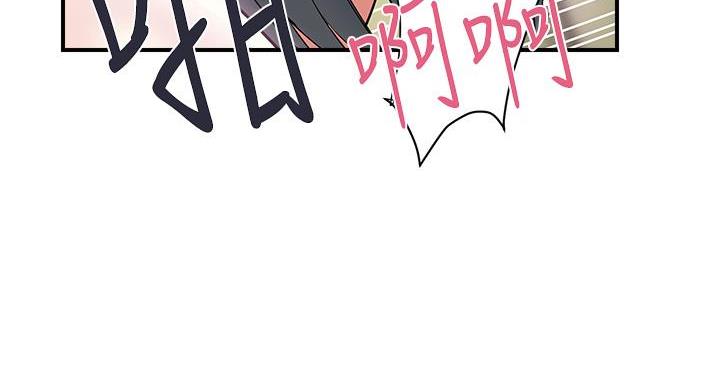 《行走费洛蒙》漫画最新章节第63话免费下拉式在线观看章节第【4】张图片