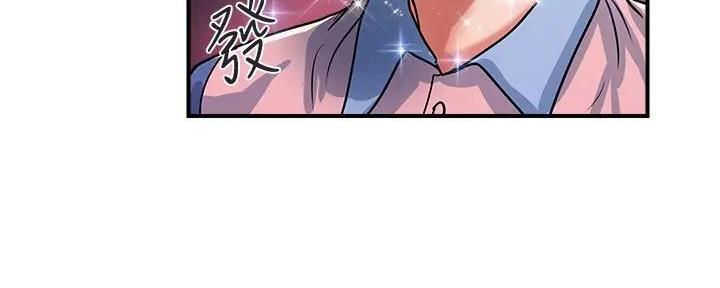 《行走费洛蒙》漫画最新章节第54话免费下拉式在线观看章节第【13】张图片