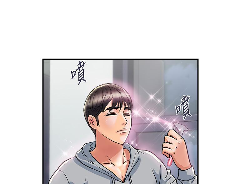 《行走费洛蒙》漫画最新章节第65话免费下拉式在线观看章节第【80】张图片