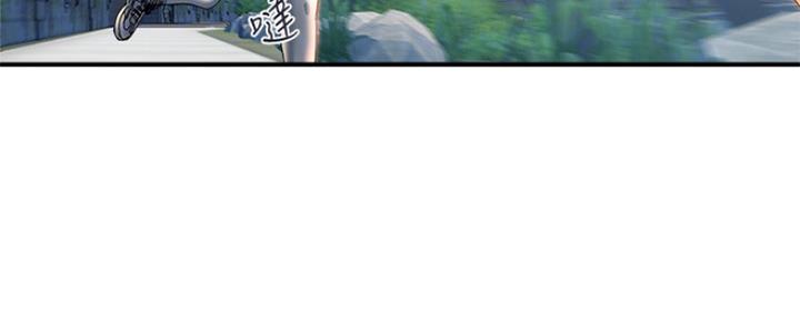 《行走费洛蒙》漫画最新章节第14话免费下拉式在线观看章节第【83】张图片