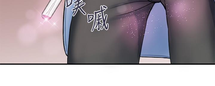 《行走费洛蒙》漫画最新章节第3话免费下拉式在线观看章节第【60】张图片