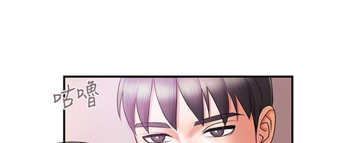 《行走费洛蒙》漫画最新章节第3话免费下拉式在线观看章节第【49】张图片