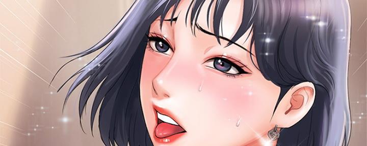 《行走费洛蒙》漫画最新章节第5话免费下拉式在线观看章节第【18】张图片