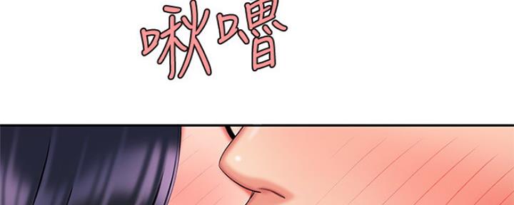 《超级外卖员》漫画最新章节第59话免费下拉式在线观看章节第【18】张图片