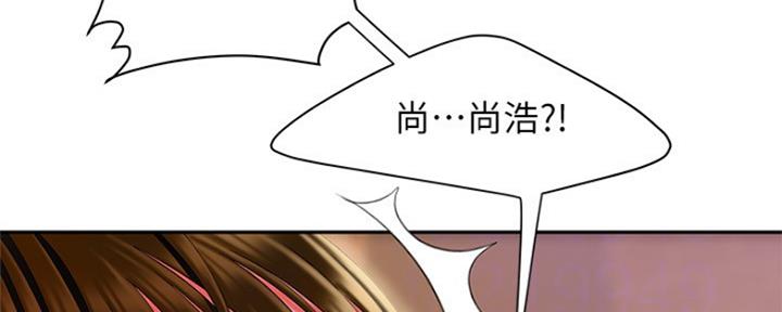 《超级外卖员》漫画最新章节第56话免费下拉式在线观看章节第【62】张图片