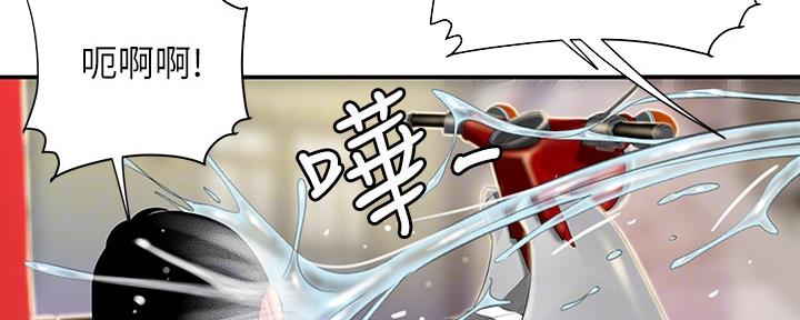 《超级外卖员》漫画最新章节第62话免费下拉式在线观看章节第【33】张图片