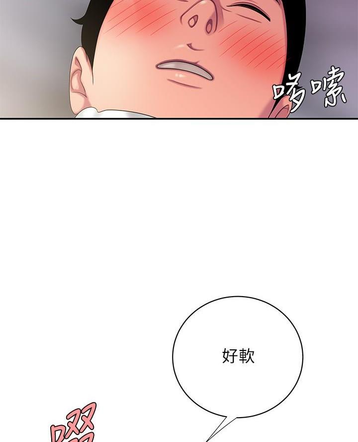 《超级外卖员》漫画最新章节第86话免费下拉式在线观看章节第【12】张图片