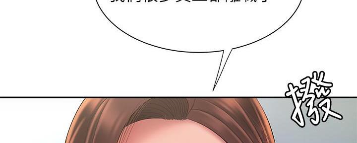 《超级外卖员》漫画最新章节第69话免费下拉式在线观看章节第【114】张图片