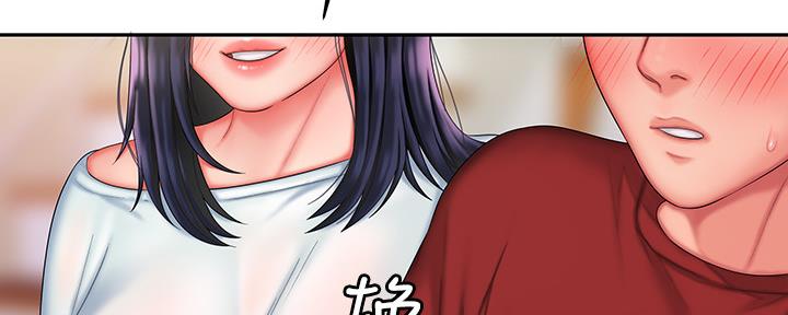 《超级外卖员》漫画最新章节第63话免费下拉式在线观看章节第【31】张图片