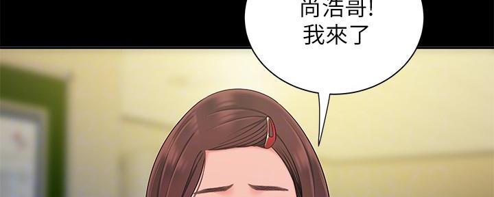 《超级外卖员》漫画最新章节第69话免费下拉式在线观看章节第【46】张图片