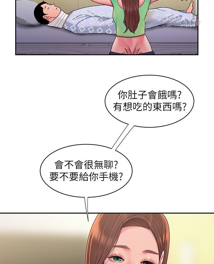 《超级外卖员》漫画最新章节第86话免费下拉式在线观看章节第【25】张图片