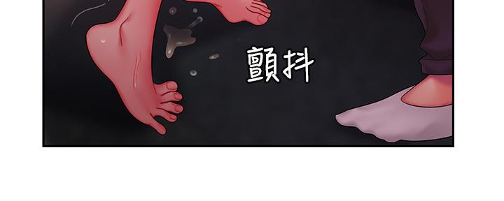 《超级外卖员》漫画最新章节第65话免费下拉式在线观看章节第【24】张图片