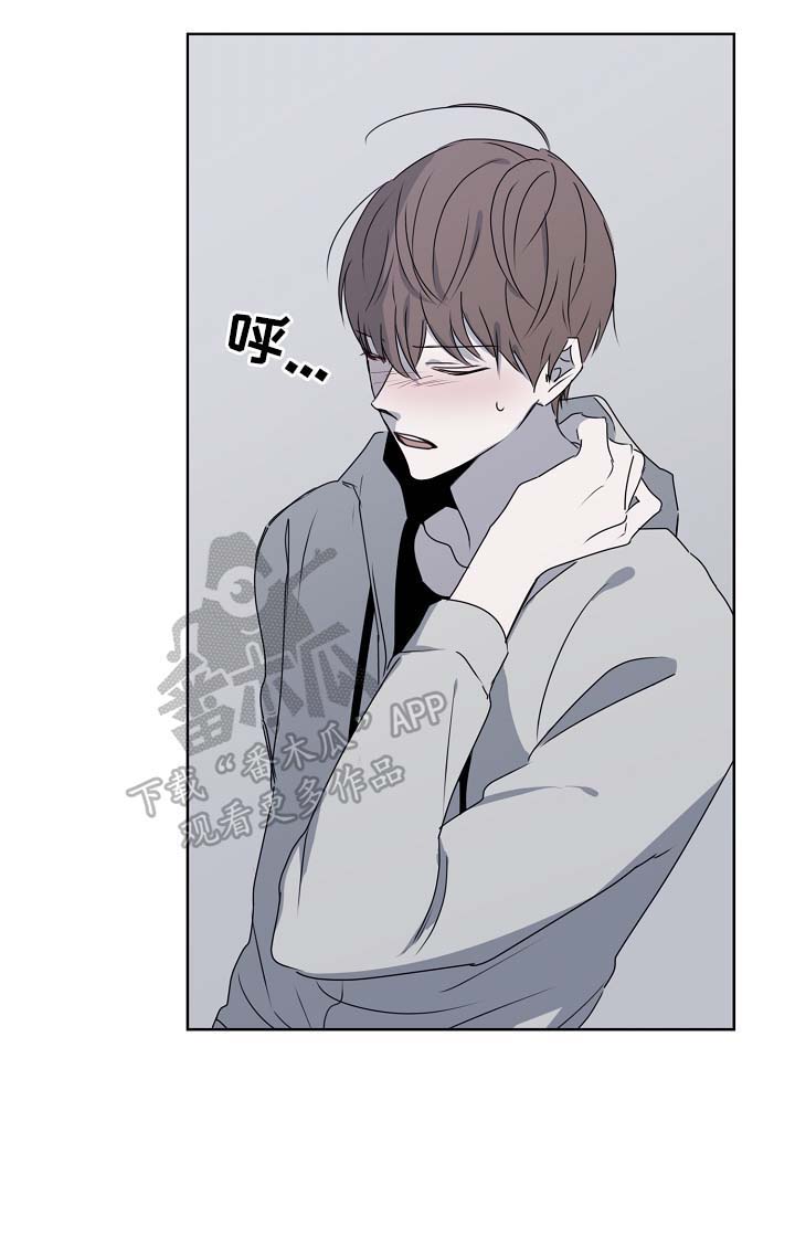 《畅销作家》漫画最新章节第22章：不合时宜的事免费下拉式在线观看章节第【1】张图片