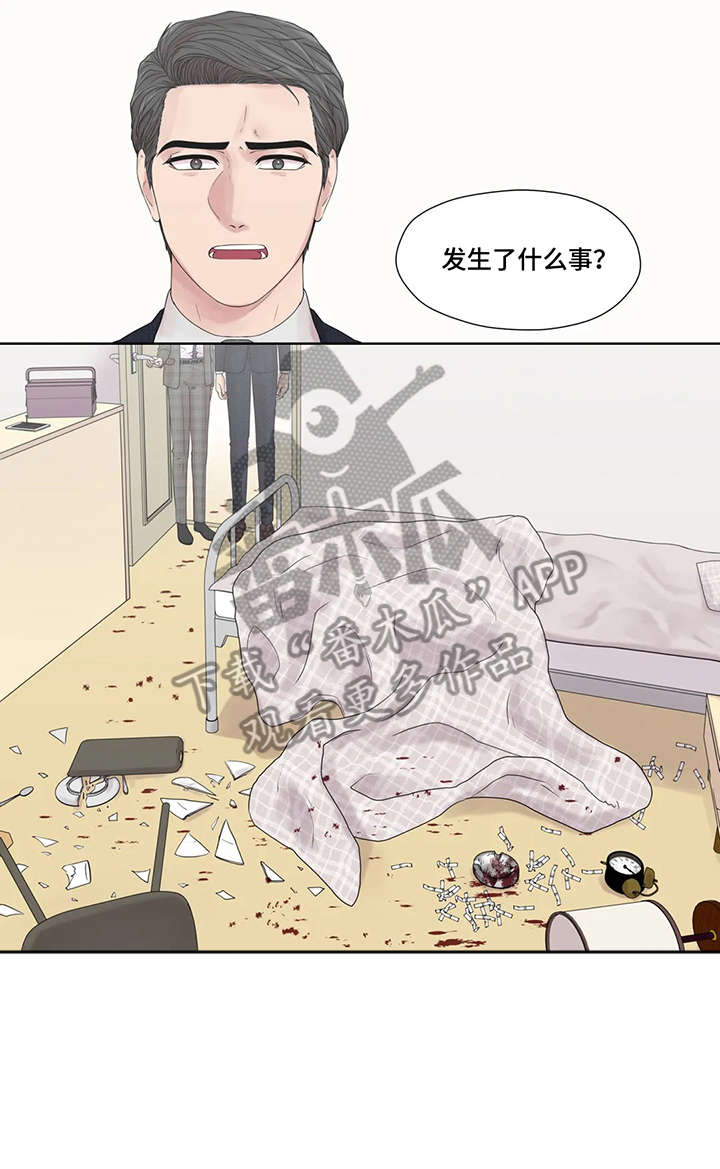 《月光独奏》漫画最新章节第49章：唯独免费下拉式在线观看章节第【6】张图片