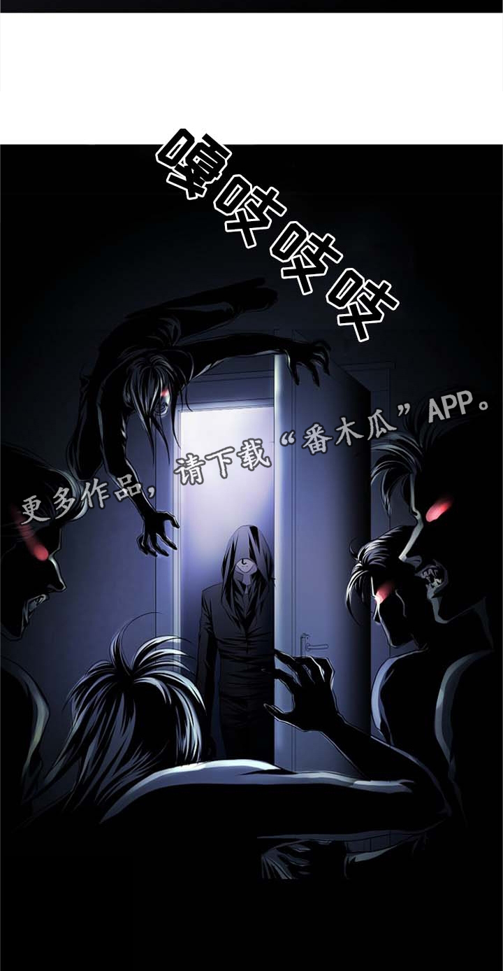 《渴望之血》漫画最新章节第53章：让他玩吧免费下拉式在线观看章节第【1】张图片