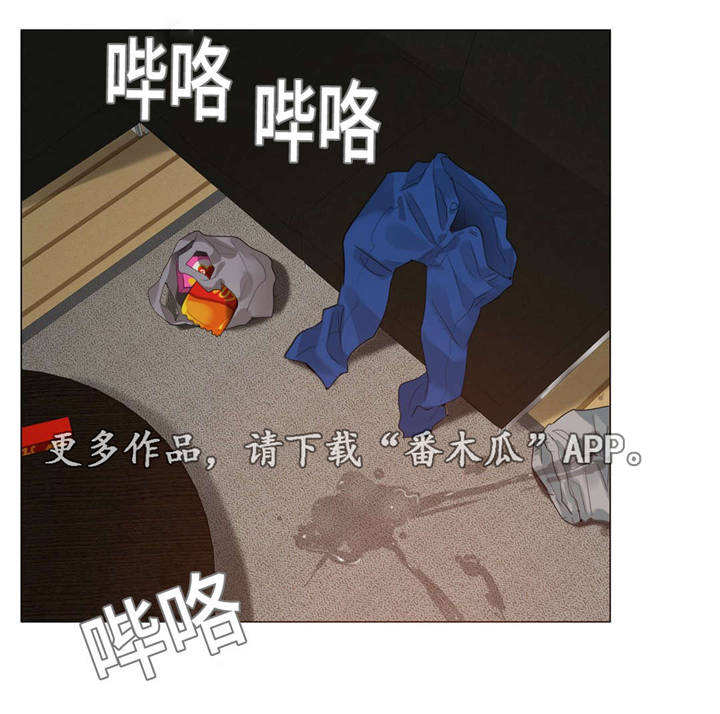 《每》漫画最新章节第55章：怀孕免费下拉式在线观看章节第【5】张图片