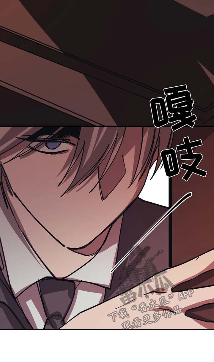 《话疗》漫画最新章节第44章：可怜的人免费下拉式在线观看章节第【7】张图片