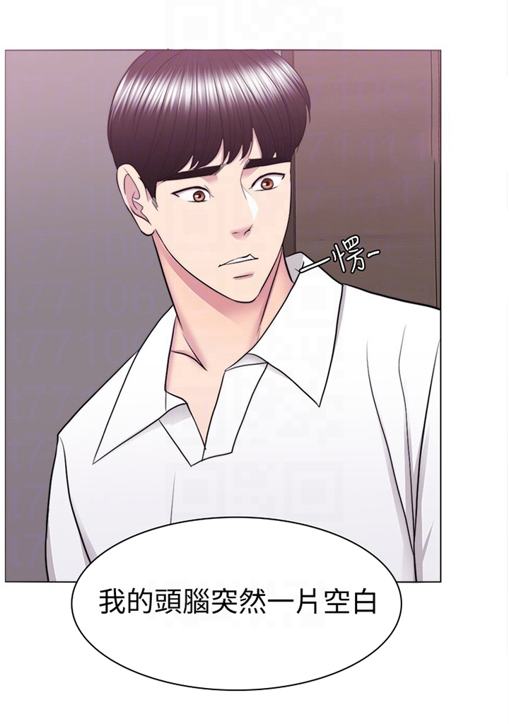 《瘦身游泳课》漫画最新章节第64章：打破幻想免费下拉式在线观看章节第【2】张图片