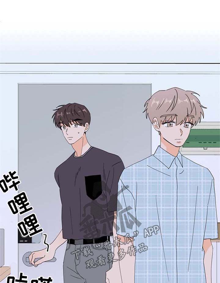 《你的替代品》漫画最新章节第63章：不喜欢你了免费下拉式在线观看章节第【12】张图片