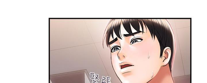 《行走费洛蒙》漫画最新章节第10话免费下拉式在线观看章节第【23】张图片