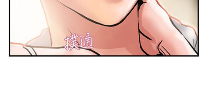 《行走费洛蒙》漫画最新章节第16话免费下拉式在线观看章节第【20】张图片