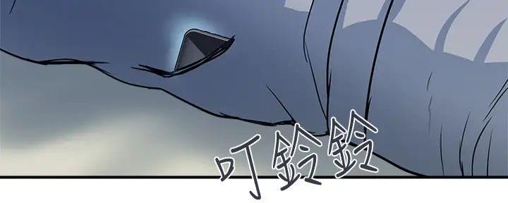 《行走费洛蒙》漫画最新章节第54话免费下拉式在线观看章节第【76】张图片