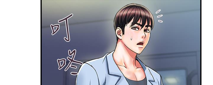 《行走费洛蒙》漫画最新章节第28话免费下拉式在线观看章节第【68】张图片