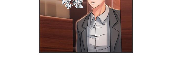 《行走费洛蒙》漫画最新章节第11话免费下拉式在线观看章节第【53】张图片