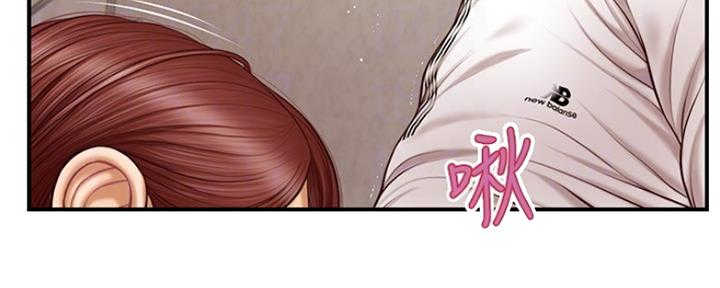 《纯情的崩坏》漫画最新章节第9话免费下拉式在线观看章节第【47】张图片