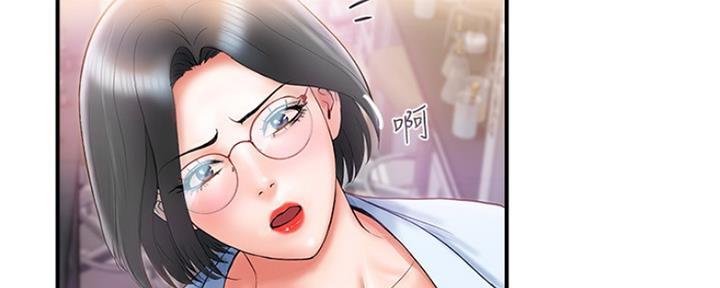 《行走费洛蒙》漫画最新章节第10话免费下拉式在线观看章节第【21】张图片