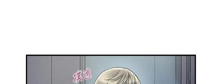 《行走费洛蒙》漫画最新章节第50话免费下拉式在线观看章节第【52】张图片