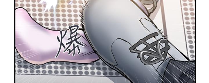 《行走费洛蒙》漫画最新章节第9话免费下拉式在线观看章节第【69】张图片