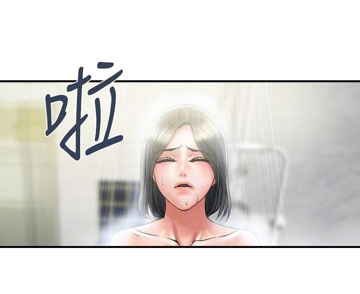 《行走费洛蒙》漫画最新章节第67话免费下拉式在线观看章节第【57】张图片