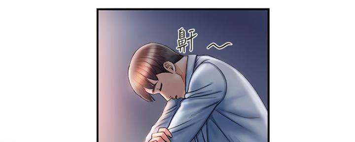 《行走费洛蒙》漫画最新章节第3话免费下拉式在线观看章节第【32】张图片