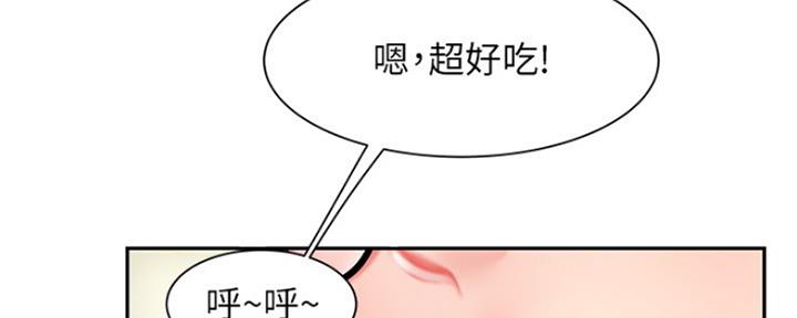 《超级外卖员》漫画最新章节第58话免费下拉式在线观看章节第【114】张图片