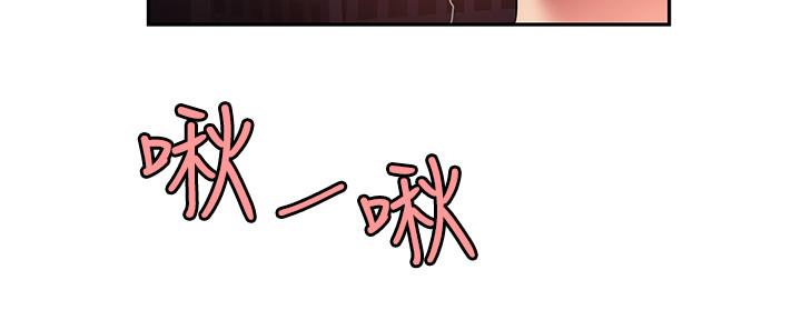 《超级外卖员》漫画最新章节第66话免费下拉式在线观看章节第【52】张图片