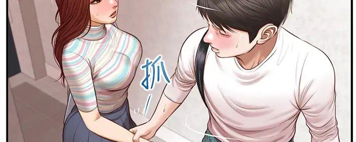 《纯情的崩坏》漫画最新章节第45话免费下拉式在线观看章节第【53】张图片