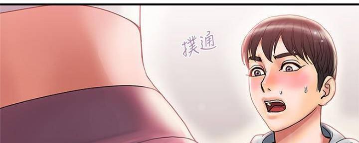 《行走费洛蒙》漫画最新章节第16话免费下拉式在线观看章节第【58】张图片