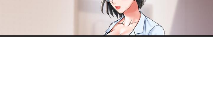 《行走费洛蒙》漫画最新章节第9话免费下拉式在线观看章节第【13】张图片