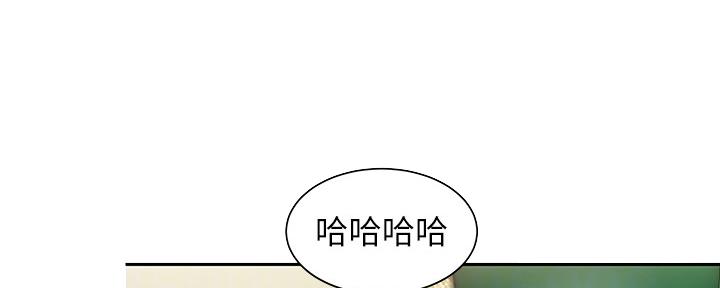 《超级外卖员》漫画最新章节第63话免费下拉式在线观看章节第【48】张图片