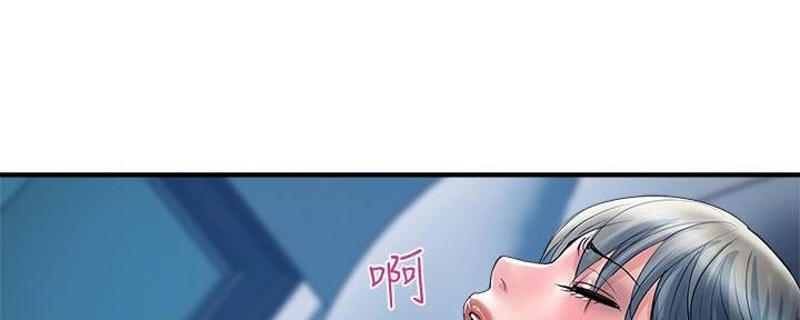 《行走费洛蒙》漫画最新章节第39话免费下拉式在线观看章节第【35】张图片