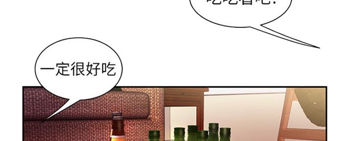 《超级外卖员》漫画最新章节第59话免费下拉式在线观看章节第【90】张图片