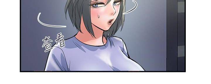 《行走费洛蒙》漫画最新章节第36话免费下拉式在线观看章节第【46】张图片