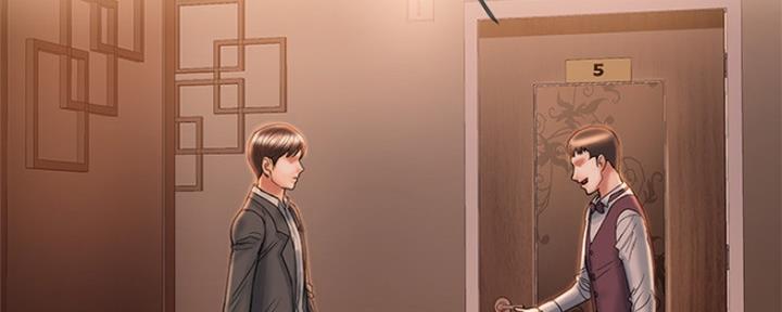 《行走费洛蒙》漫画最新章节第11话免费下拉式在线观看章节第【57】张图片