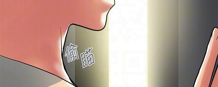 《行走费洛蒙》漫画最新章节第37话免费下拉式在线观看章节第【101】张图片