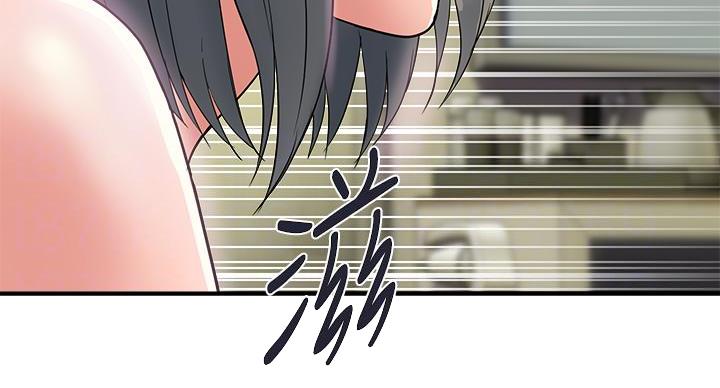 《行走费洛蒙》漫画最新章节第63话免费下拉式在线观看章节第【79】张图片