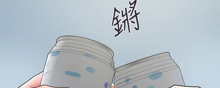 《行走费洛蒙》漫画最新章节第36话免费下拉式在线观看章节第【22】张图片