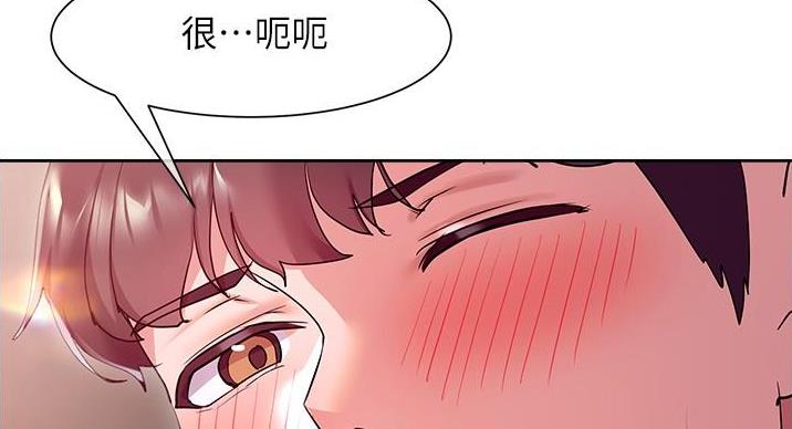 《秘密培训》漫画最新章节第24话免费下拉式在线观看章节第【28】张图片