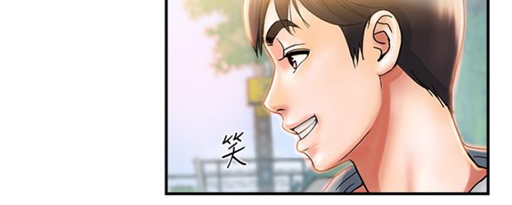 《行走费洛蒙》漫画最新章节第14话免费下拉式在线观看章节第【92】张图片